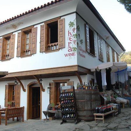Kalispera Pansiyon Selçuk Extérieur photo